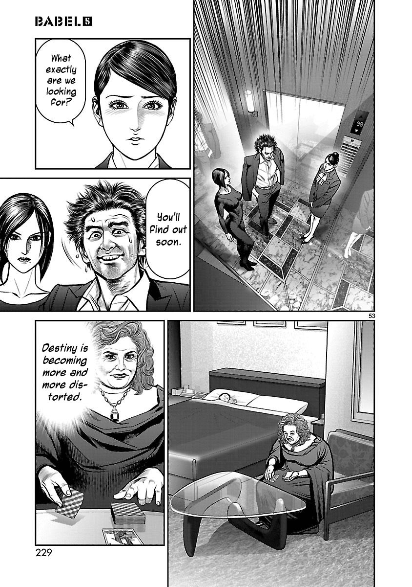 Babel (INOUE Noriyoshi) Chapter 20 page 50 - Chapter 20