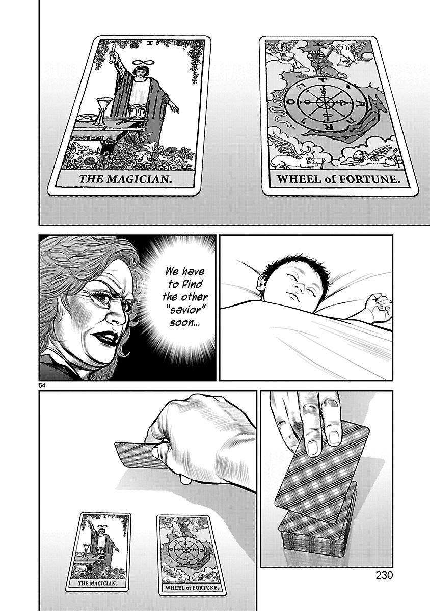 Babel (INOUE Noriyoshi) Chapter 20 page 51 - Chapter 20