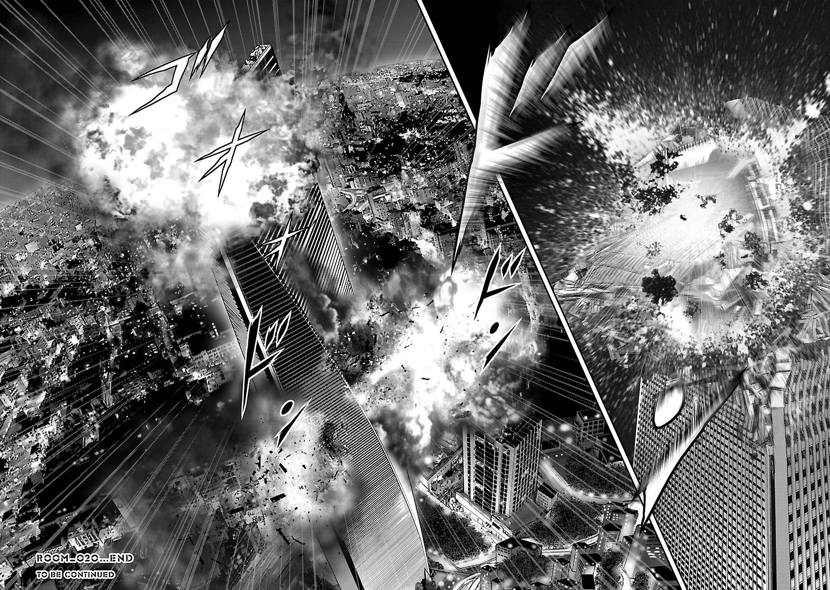 Babel (INOUE Noriyoshi) Chapter 20 page 53 - Chapter 20