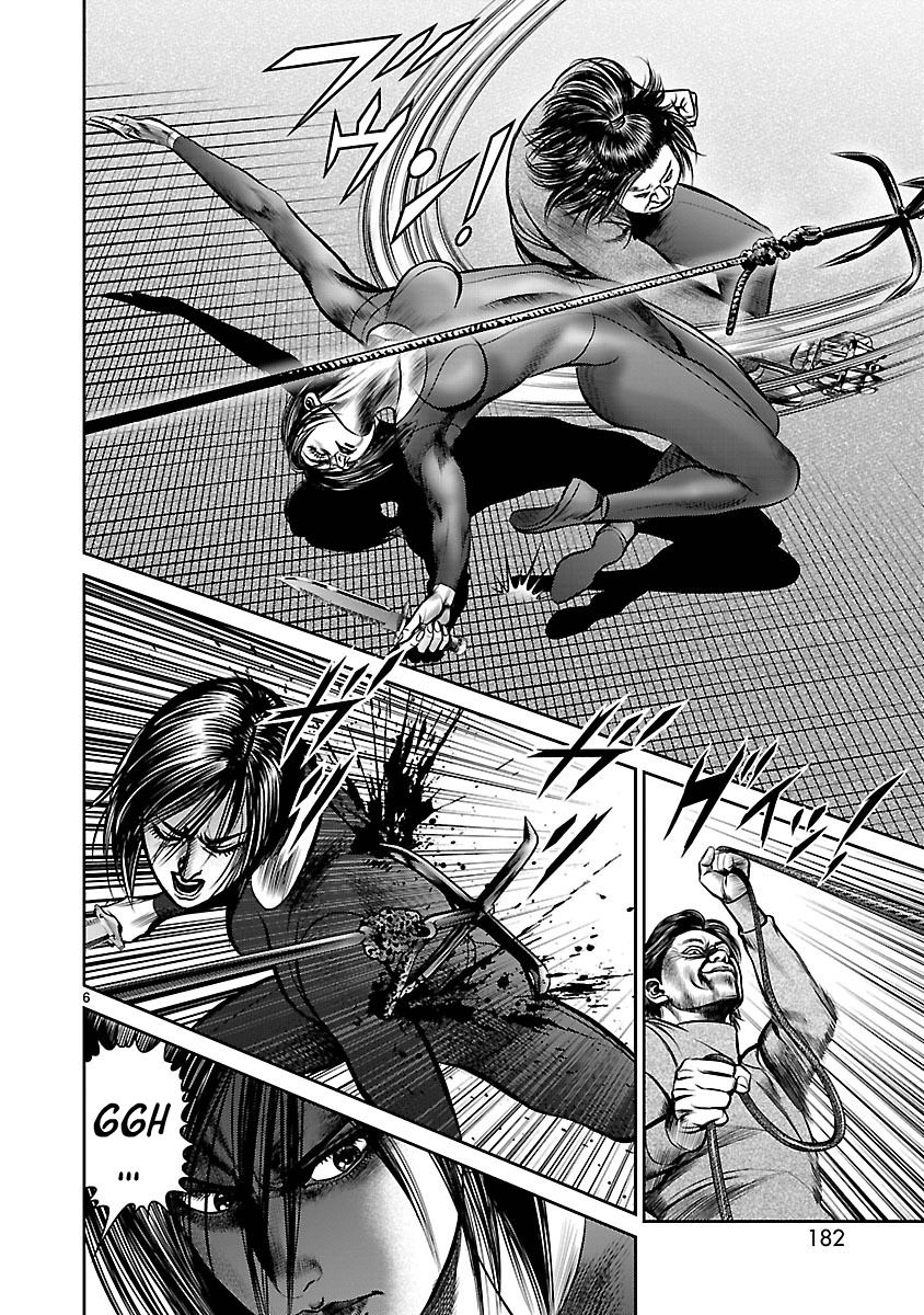 Babel (INOUE Noriyoshi) Chapter 20 page 6 - Chapter 20