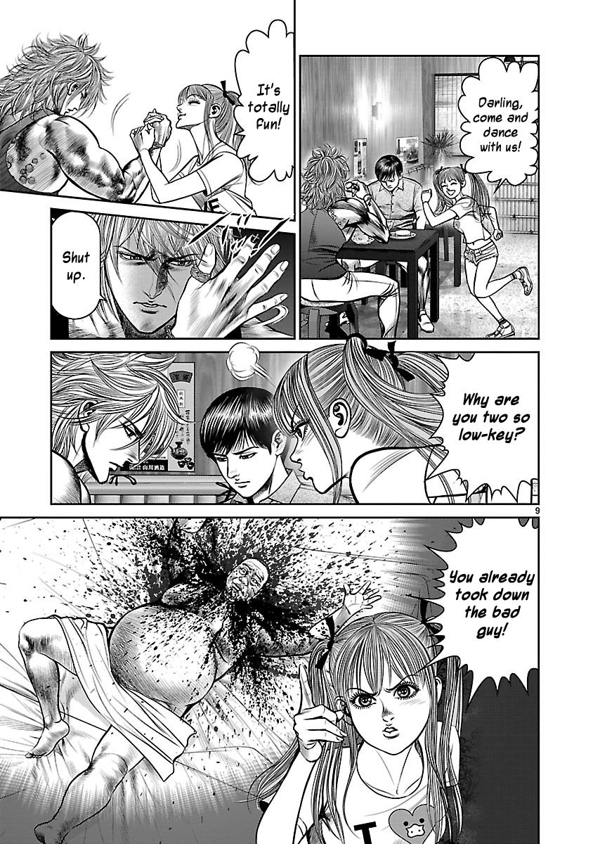 Babel (INOUE Noriyoshi) Chapter 21 page 14 - Chapter 21 : The Crumbling Tower