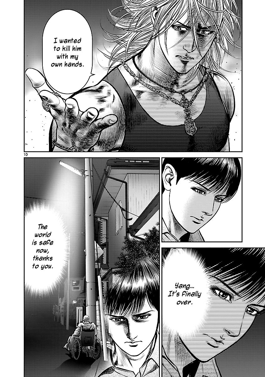 Babel (INOUE Noriyoshi) Chapter 21 page 15 - Chapter 21 : The Crumbling Tower