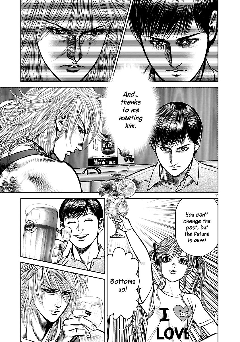 Babel (INOUE Noriyoshi) Chapter 21 page 16 - Chapter 21 : The Crumbling Tower