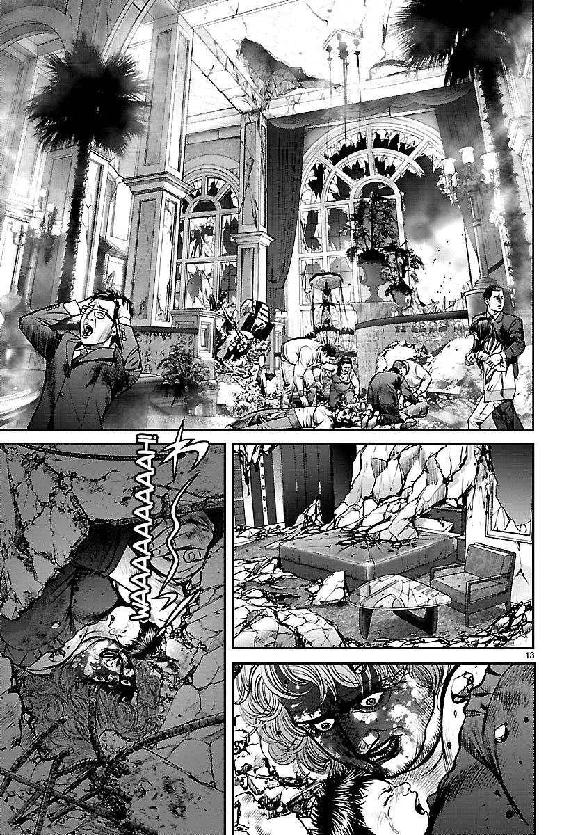 Babel (INOUE Noriyoshi) Chapter 21 page 18 - Chapter 21 : The Crumbling Tower