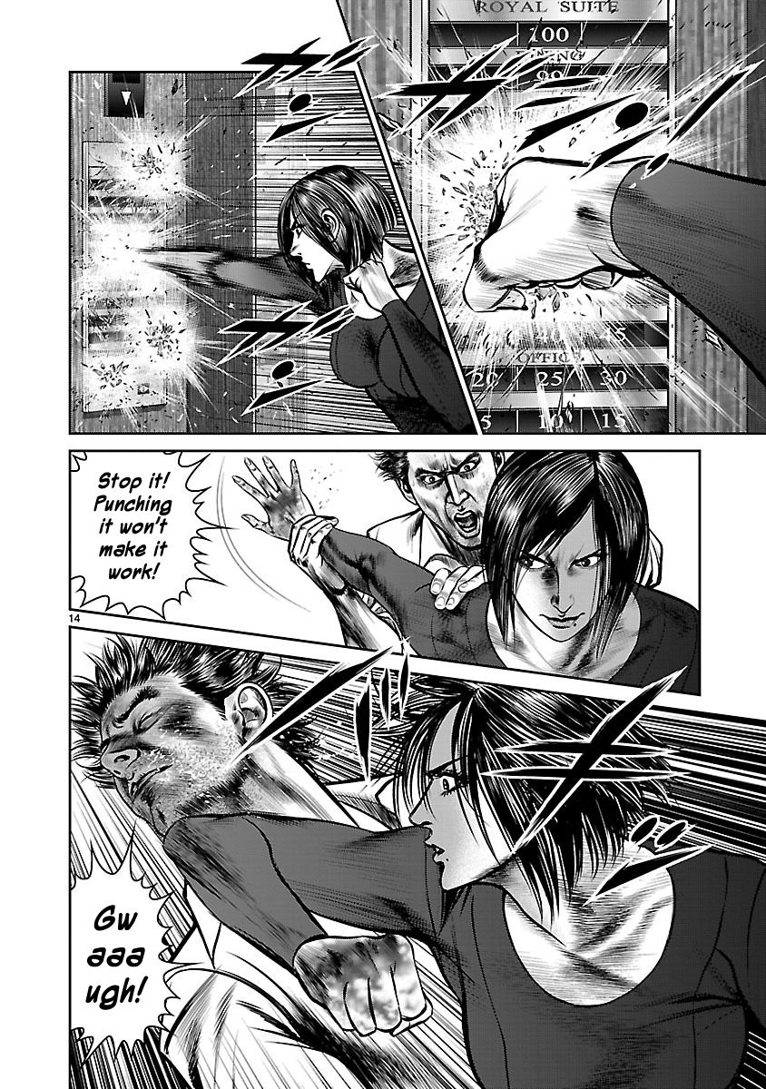 Babel (INOUE Noriyoshi) Chapter 21 page 19 - Chapter 21 : The Crumbling Tower
