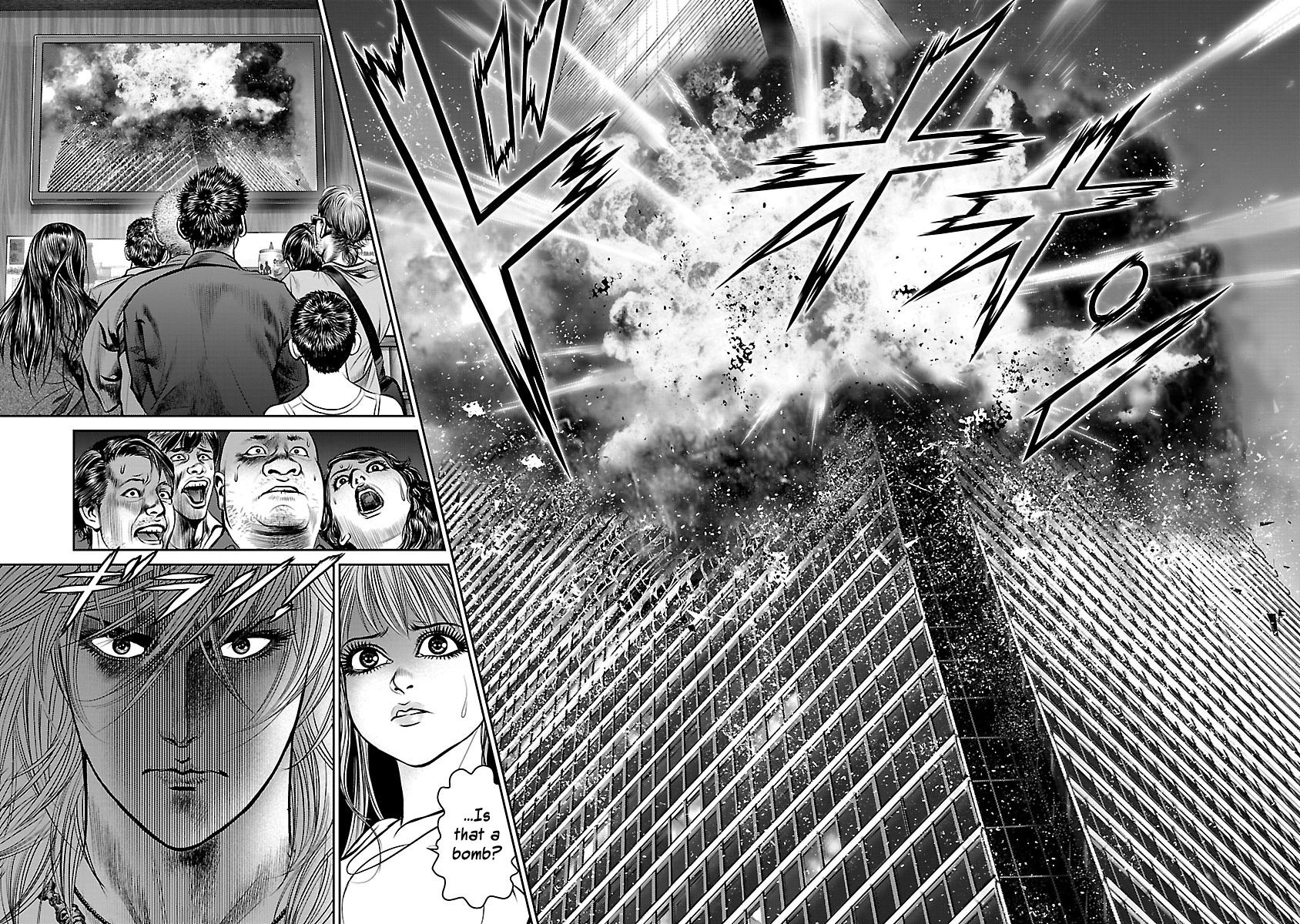 Babel (INOUE Noriyoshi) Chapter 21 page 21 - Chapter 21 : The Crumbling Tower