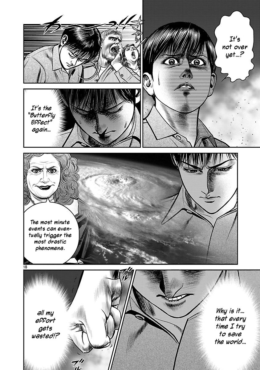 Babel (INOUE Noriyoshi) Chapter 21 page 22 - Chapter 21 : The Crumbling Tower
