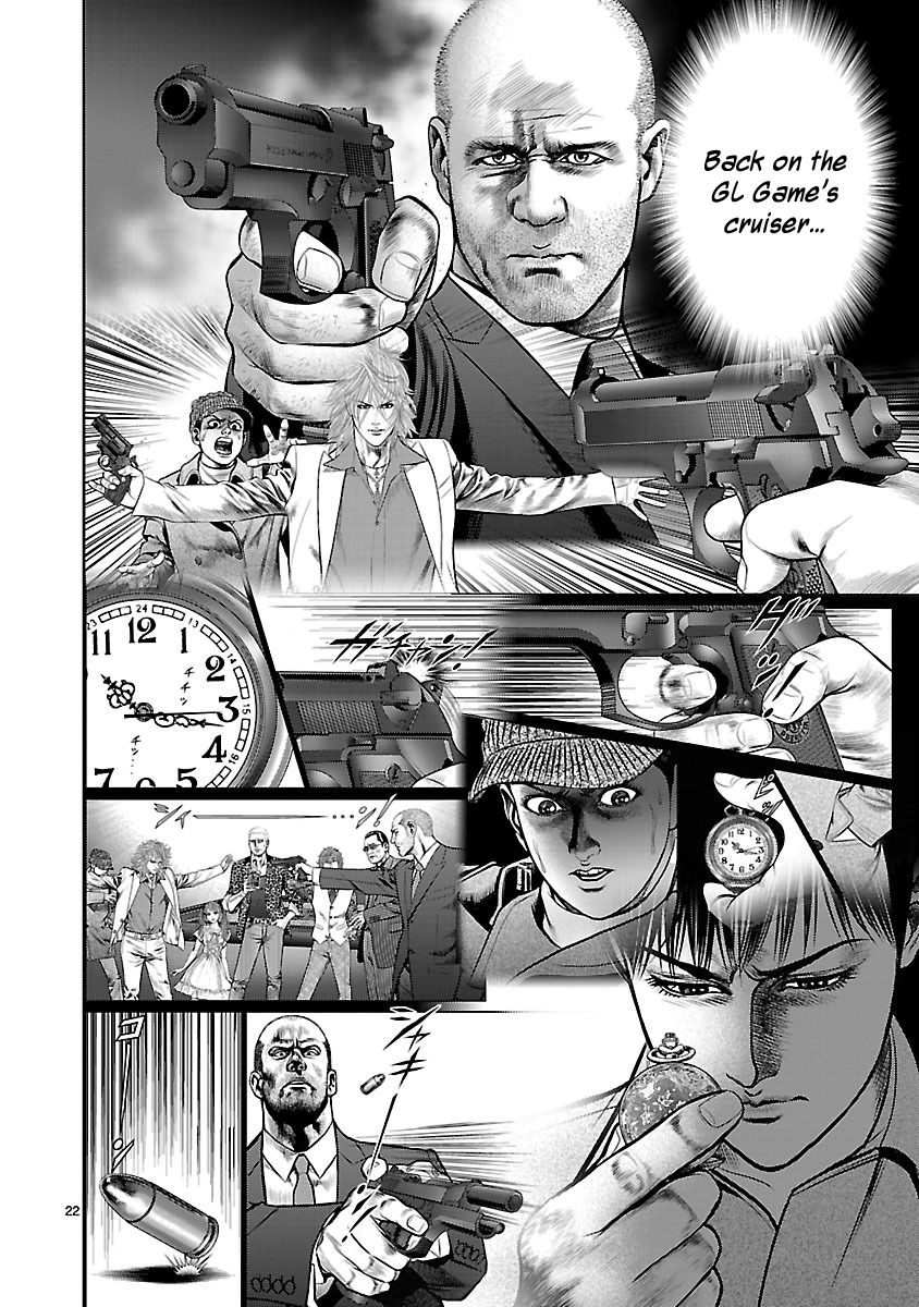 Babel (INOUE Noriyoshi) Chapter 21 page 25 - Chapter 21 : The Crumbling Tower