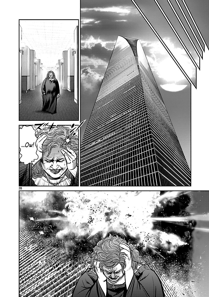 Babel (INOUE Noriyoshi) Chapter 21 page 30 - Chapter 21 : The Crumbling Tower
