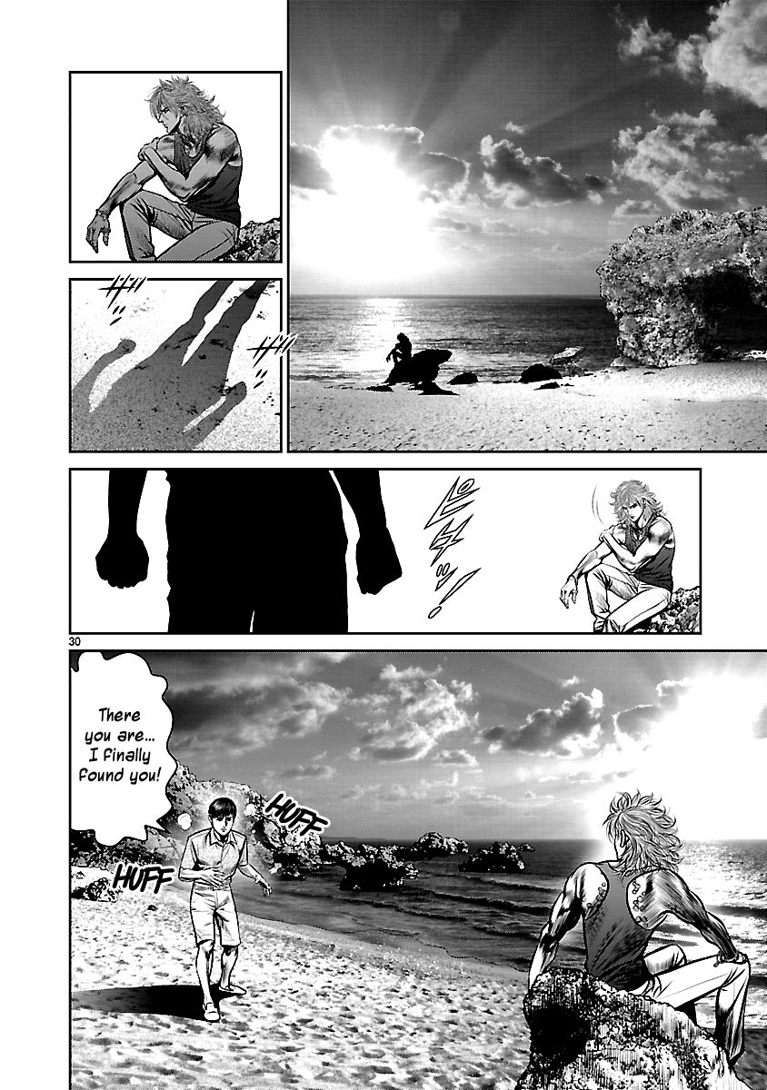 Babel (INOUE Noriyoshi) Chapter 21 page 32 - Chapter 21 : The Crumbling Tower