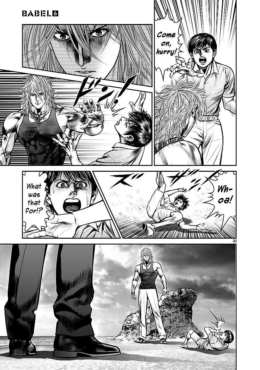 Babel (INOUE Noriyoshi) Chapter 21 page 35 - Chapter 21 : The Crumbling Tower