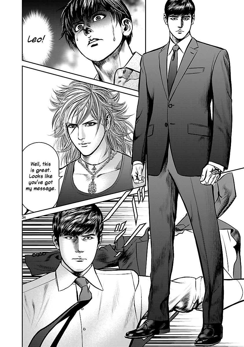 Babel (INOUE Noriyoshi) Chapter 21 page 36 - Chapter 21 : The Crumbling Tower