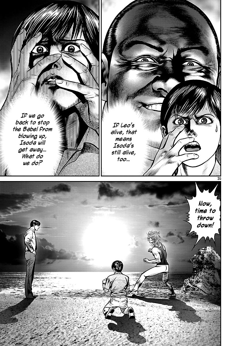 Babel (INOUE Noriyoshi) Chapter 21 page 37 - Chapter 21 : The Crumbling Tower