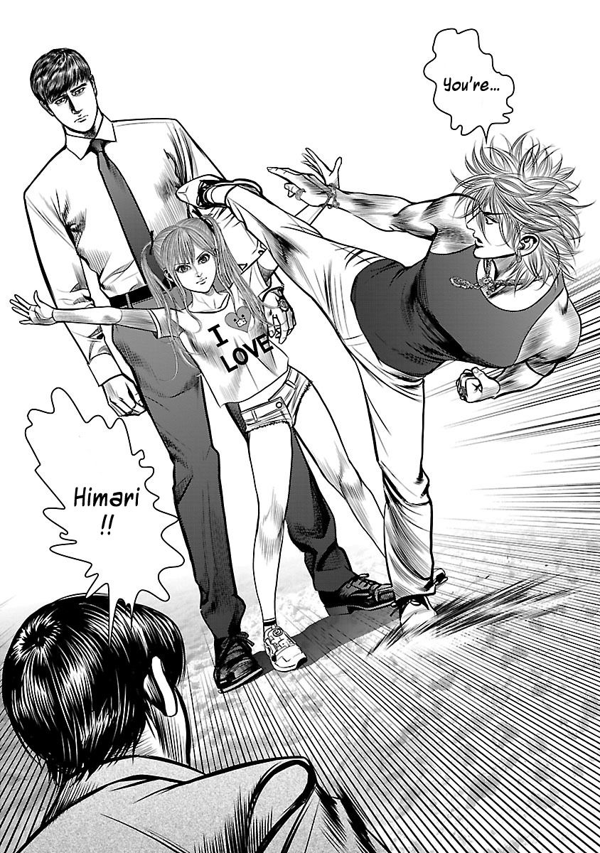 Babel (INOUE Noriyoshi) Chapter 21 page 39 - Chapter 21 : The Crumbling Tower