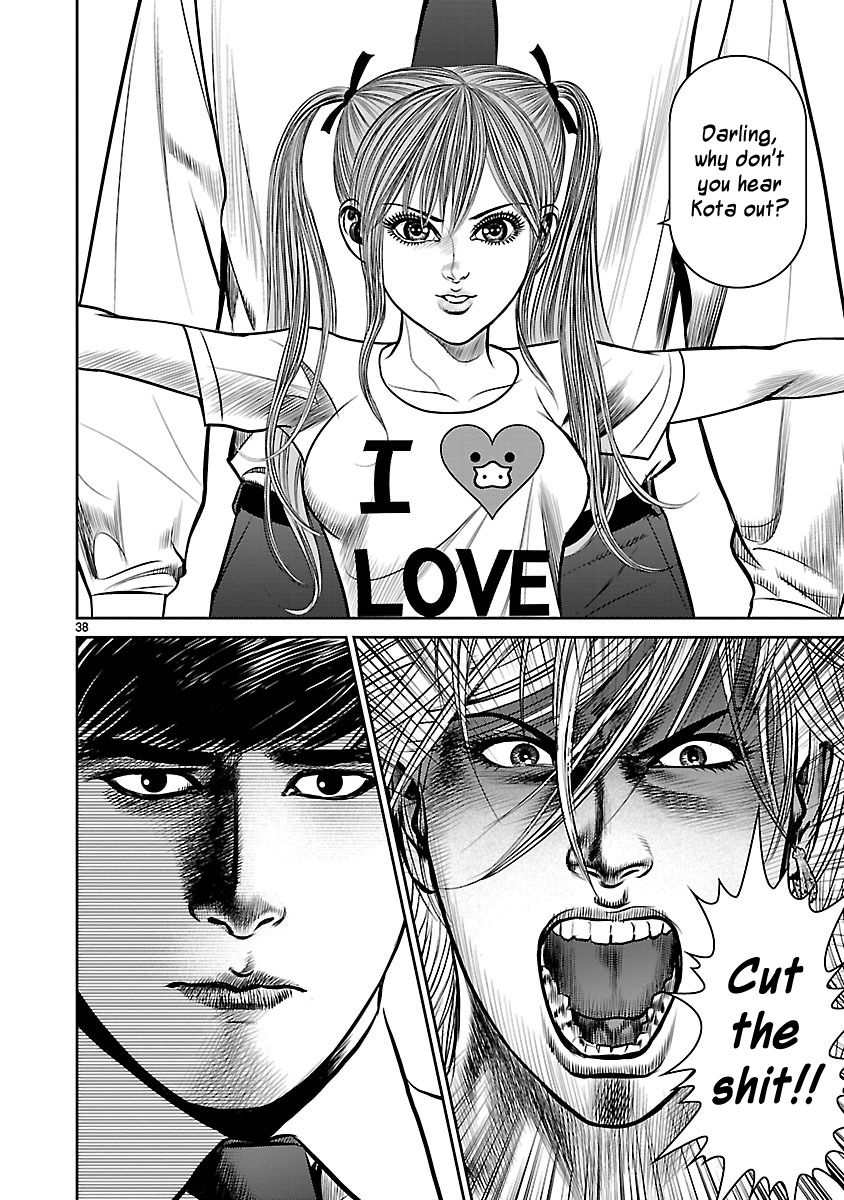 Babel (INOUE Noriyoshi) Chapter 21 page 40 - Chapter 21 : The Crumbling Tower