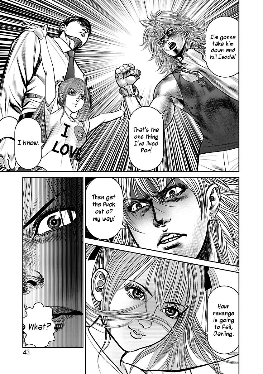 Babel (INOUE Noriyoshi) Chapter 21 page 41 - Chapter 21 : The Crumbling Tower