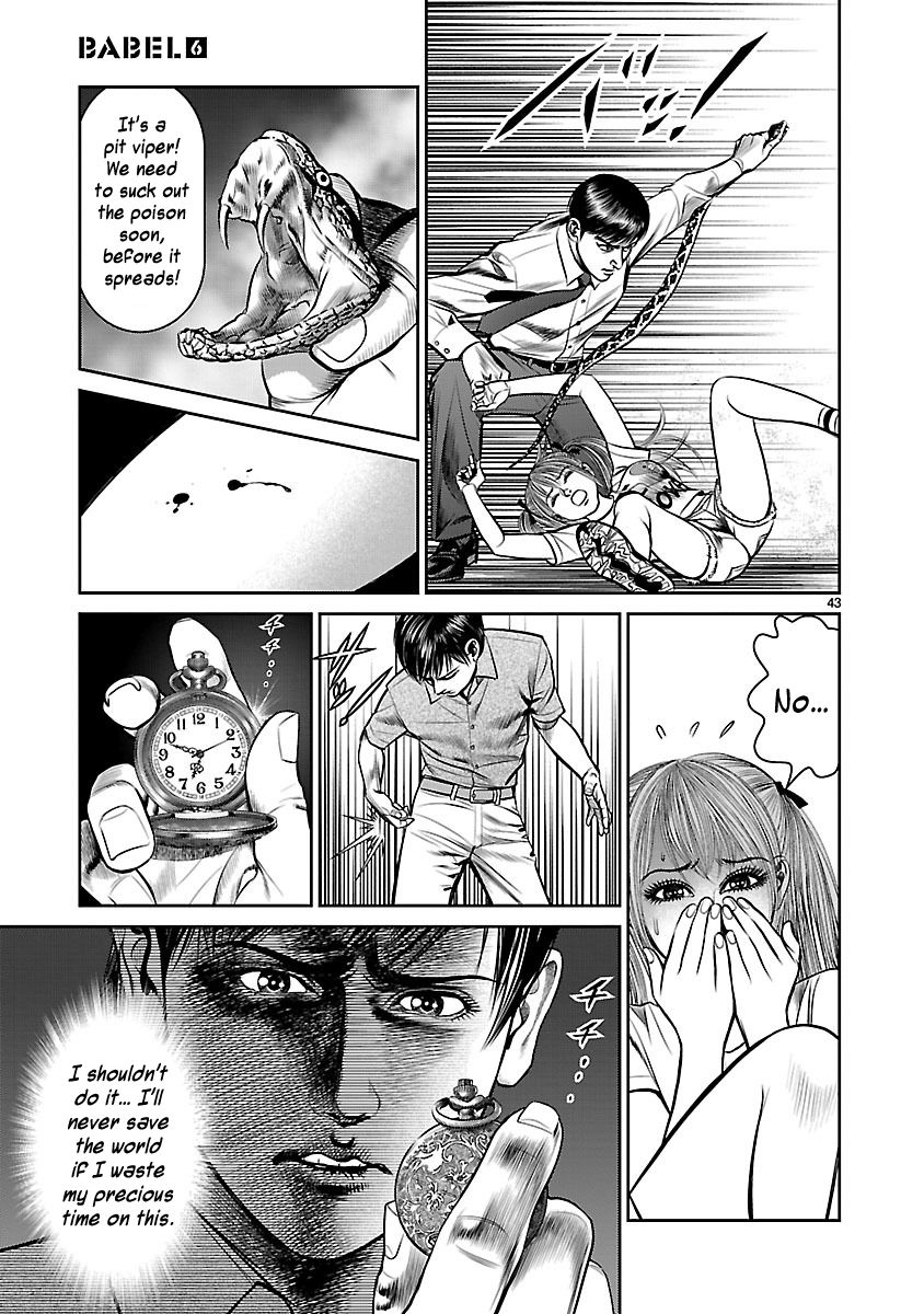 Babel (INOUE Noriyoshi) Chapter 21 page 44 - Chapter 21 : The Crumbling Tower
