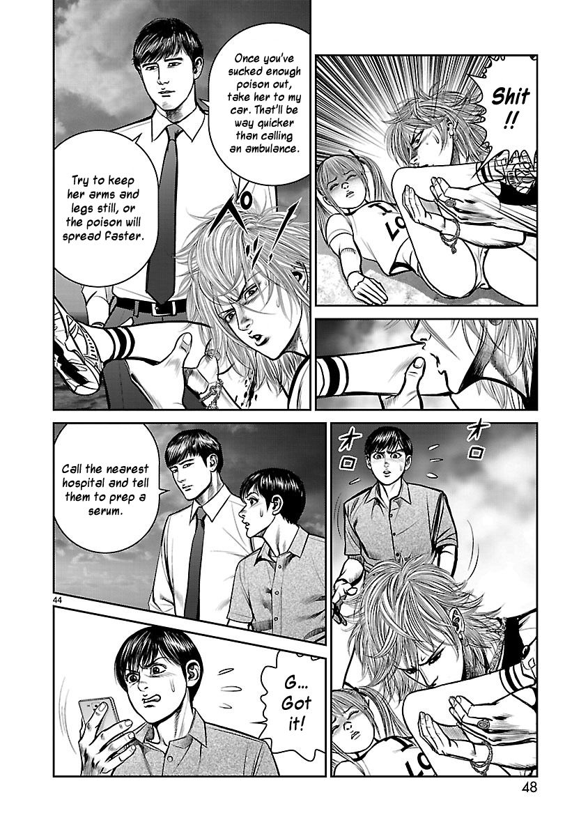 Babel (INOUE Noriyoshi) Chapter 21 page 45 - Chapter 21 : The Crumbling Tower