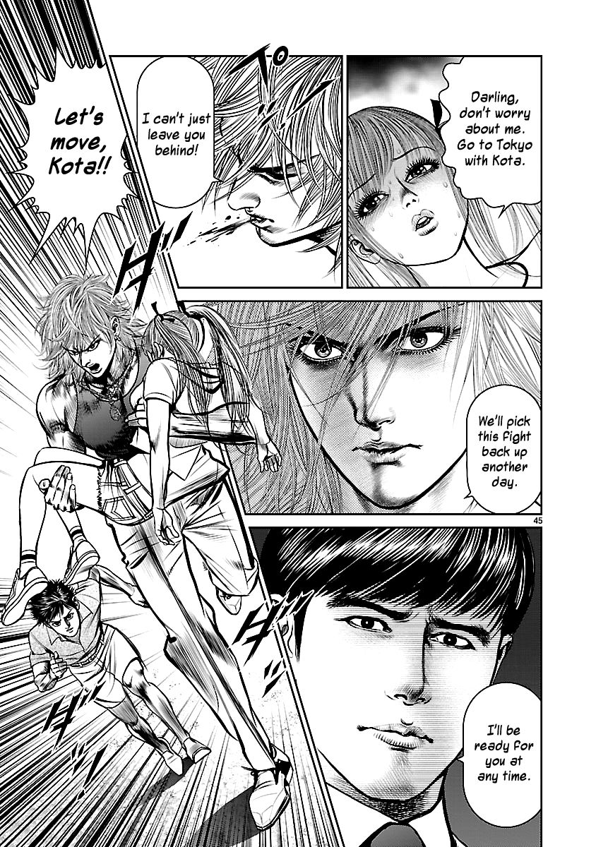 Babel (INOUE Noriyoshi) Chapter 21 page 46 - Chapter 21 : The Crumbling Tower