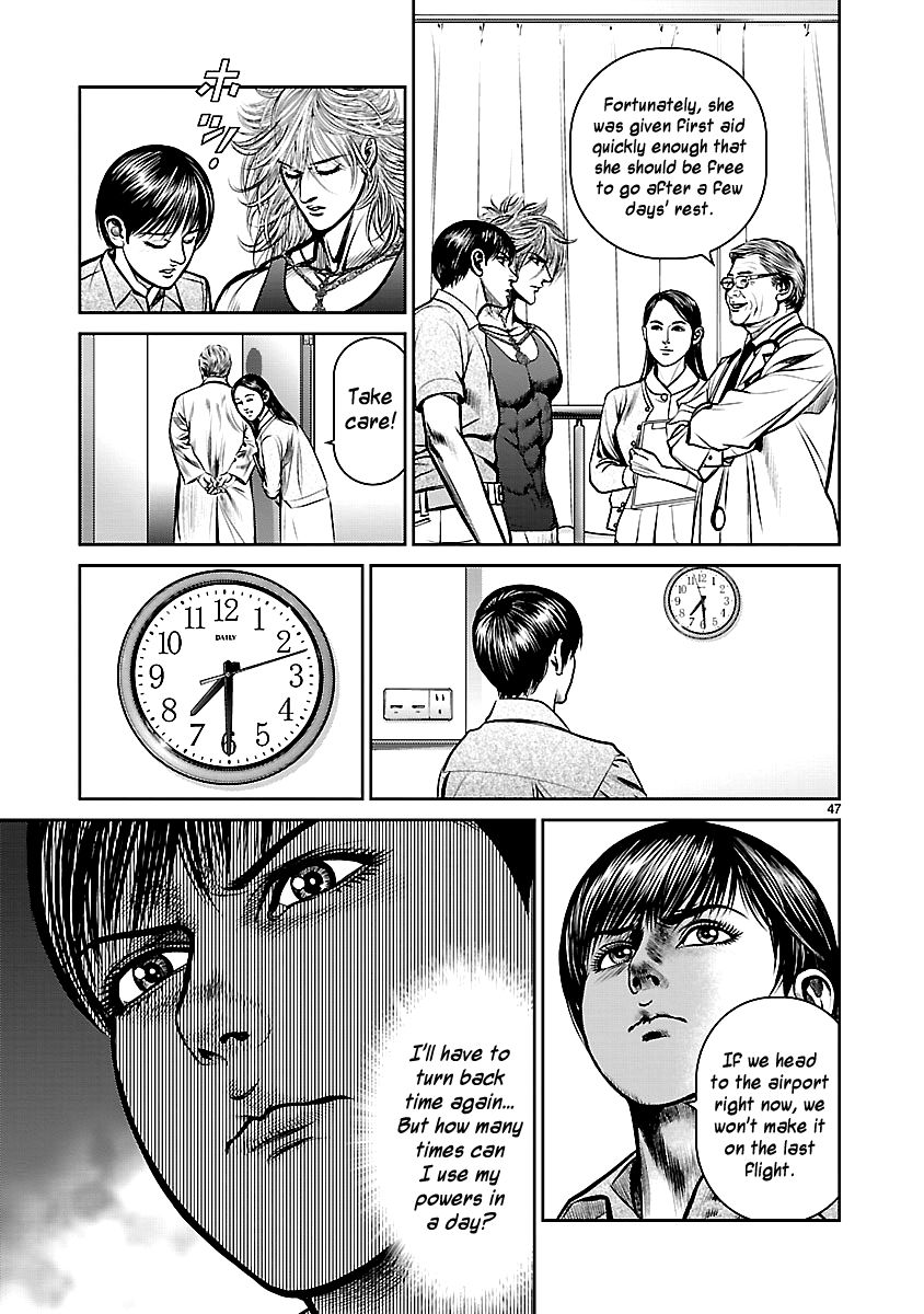Babel (INOUE Noriyoshi) Chapter 21 page 48 - Chapter 21 : The Crumbling Tower