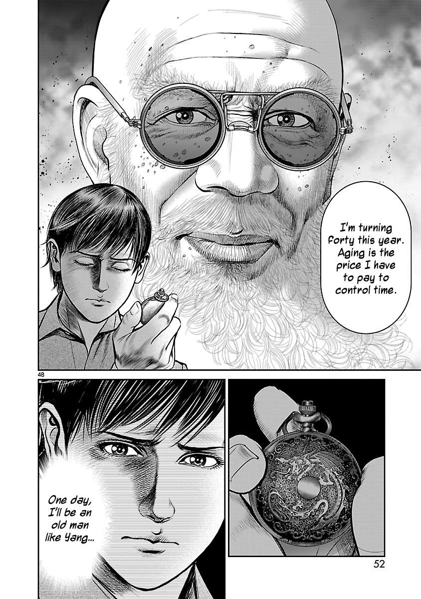 Babel (INOUE Noriyoshi) Chapter 21 page 49 - Chapter 21 : The Crumbling Tower
