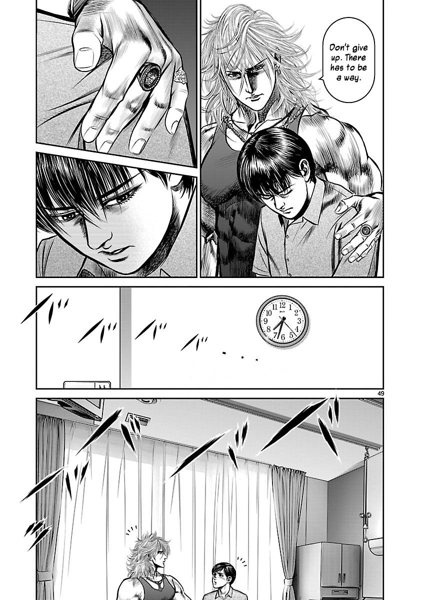 Babel (INOUE Noriyoshi) Chapter 21 page 50 - Chapter 21 : The Crumbling Tower