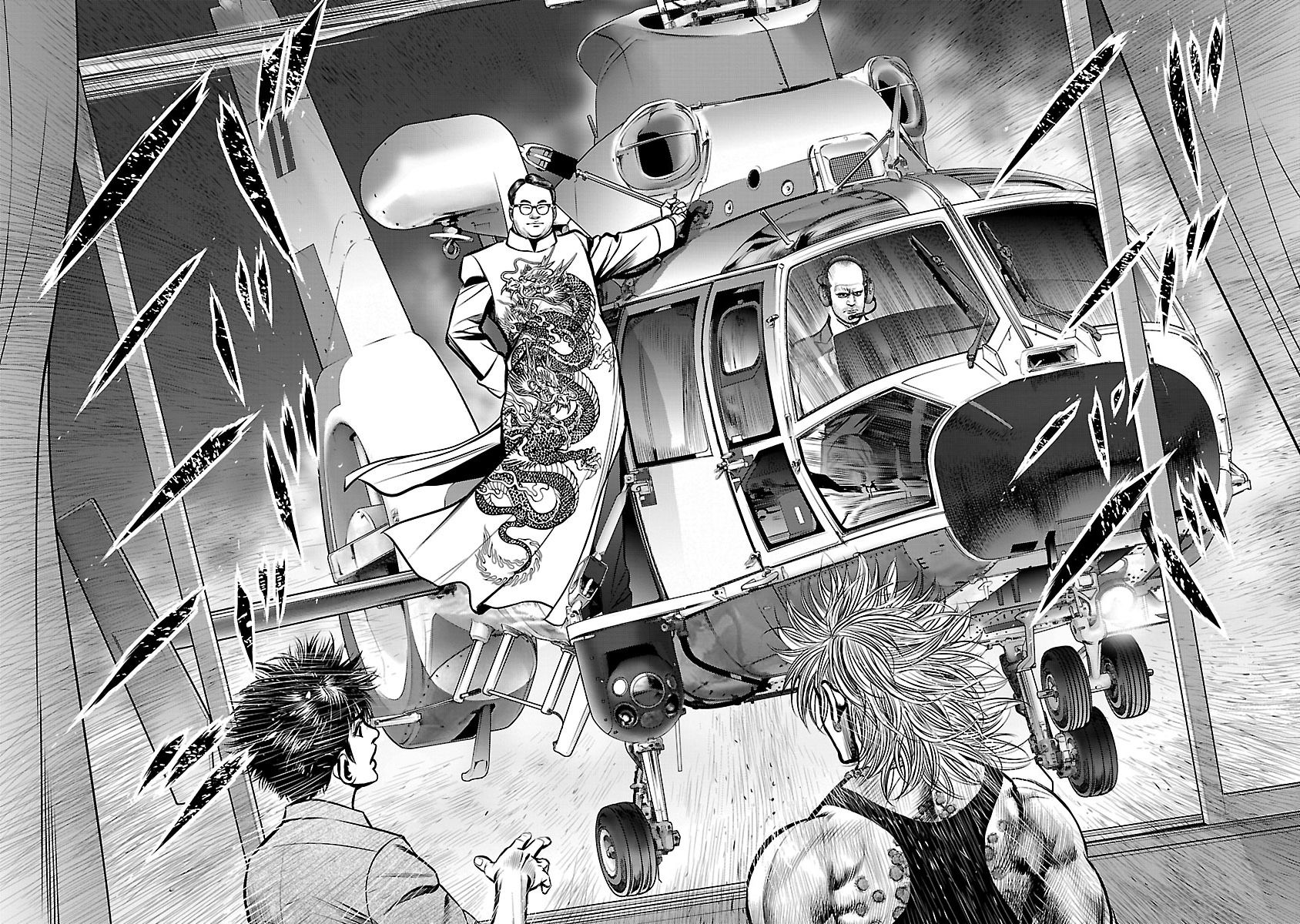 Babel (INOUE Noriyoshi) Chapter 21 page 52 - Chapter 21 : The Crumbling Tower