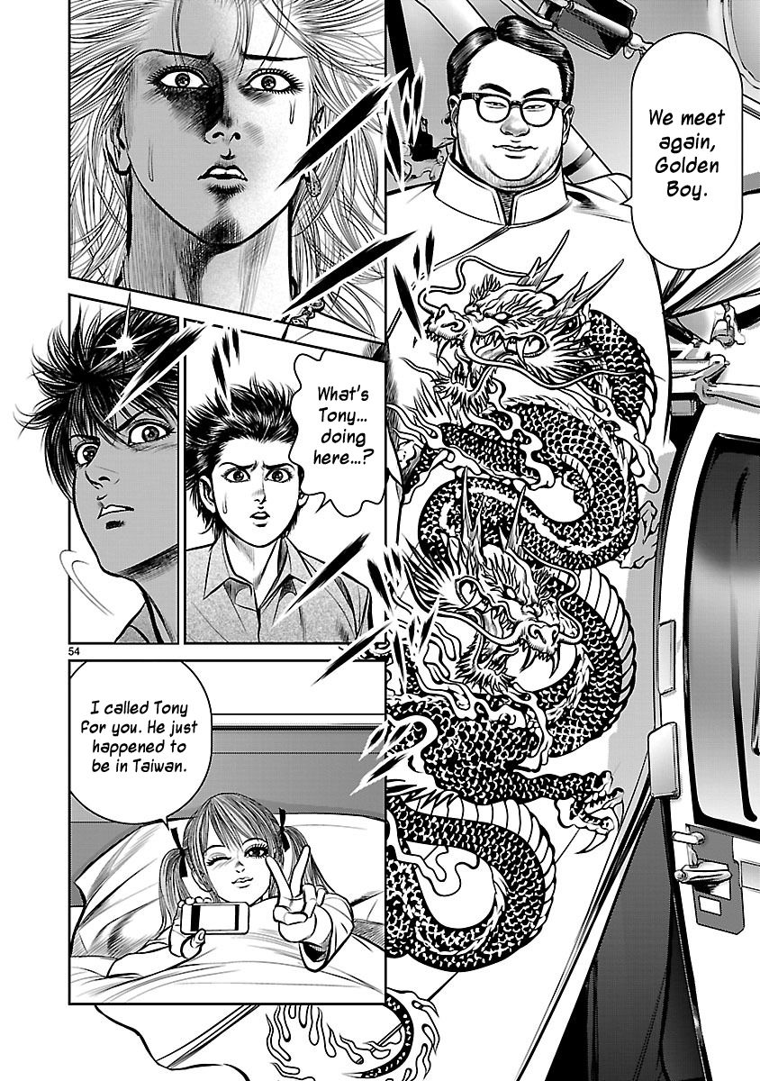 Babel (INOUE Noriyoshi) Chapter 21 page 53 - Chapter 21 : The Crumbling Tower