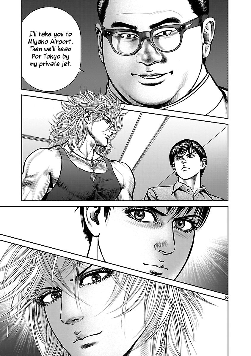 Babel (INOUE Noriyoshi) Chapter 21 page 54 - Chapter 21 : The Crumbling Tower
