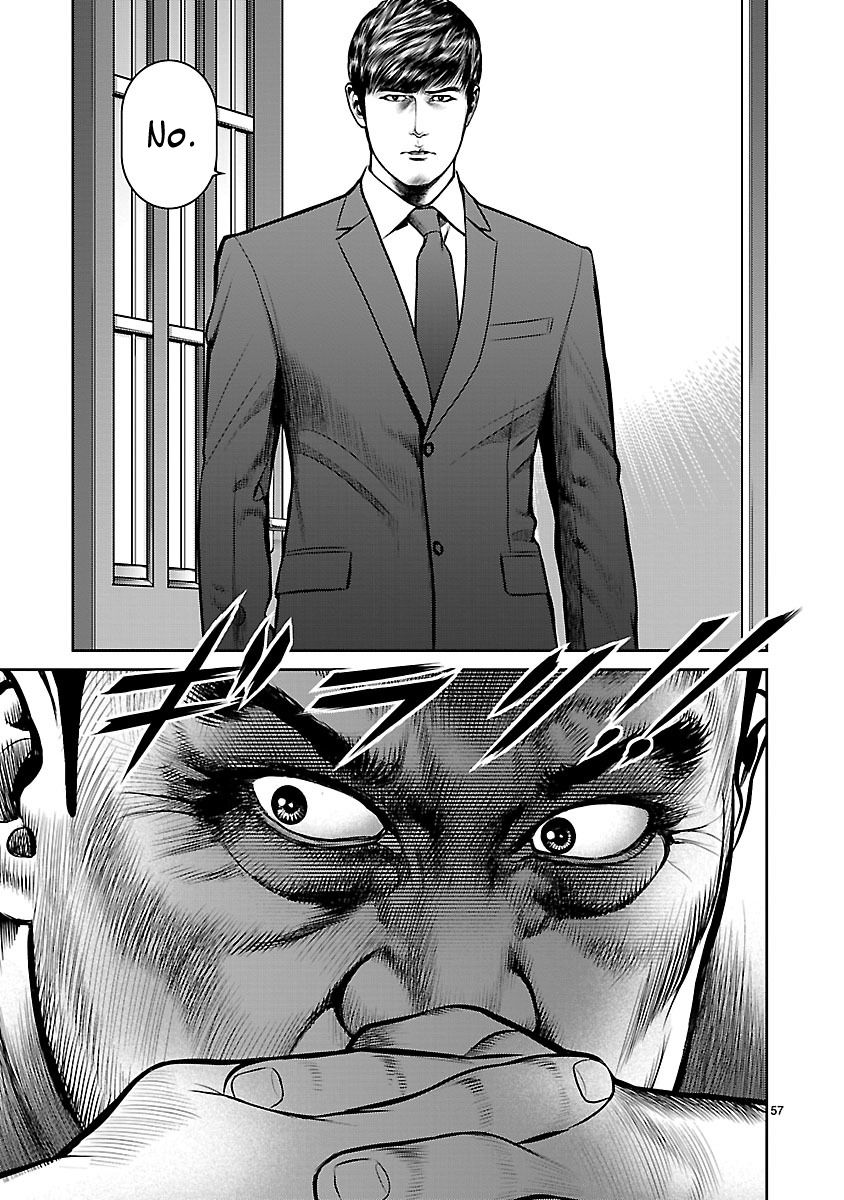 Babel (INOUE Noriyoshi) Chapter 21 page 56 - Chapter 21 : The Crumbling Tower