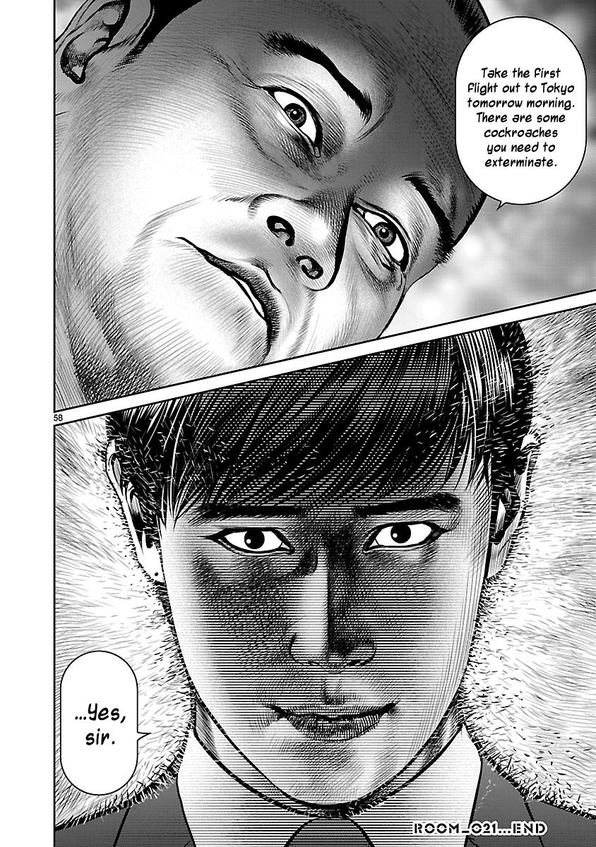 Babel (INOUE Noriyoshi) Chapter 21 page 57 - Chapter 21 : The Crumbling Tower