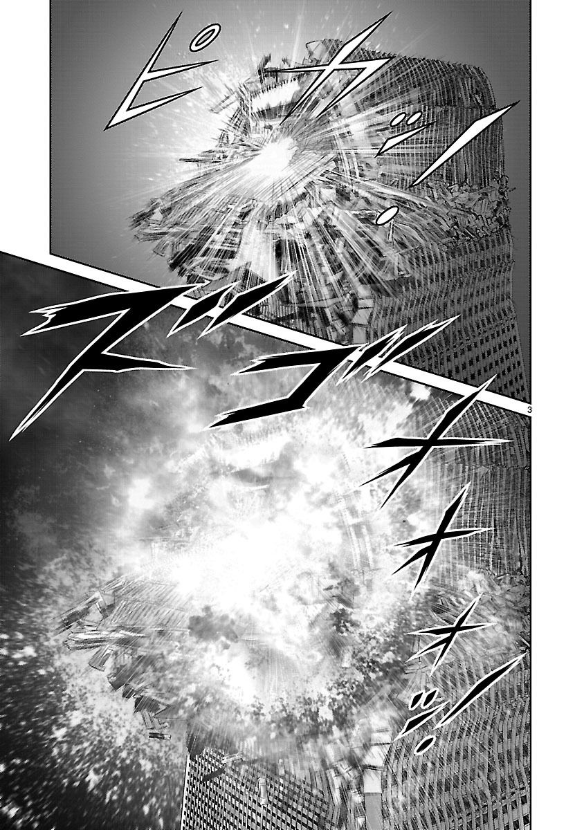 Babel (INOUE Noriyoshi) Chapter 21 page 9 - Chapter 21 : The Crumbling Tower