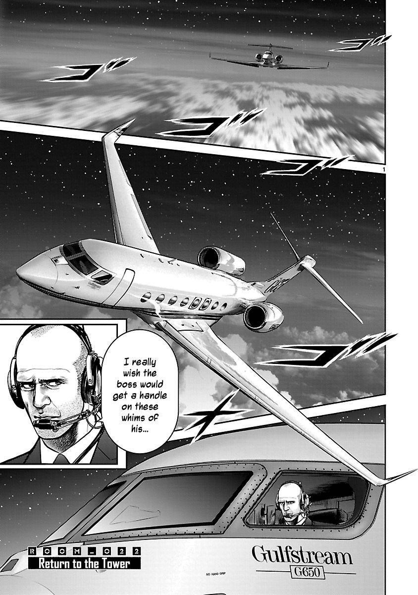 Babel (INOUE Noriyoshi) Chapter 22 page 1 - Chapter 22 : Return to the Tower