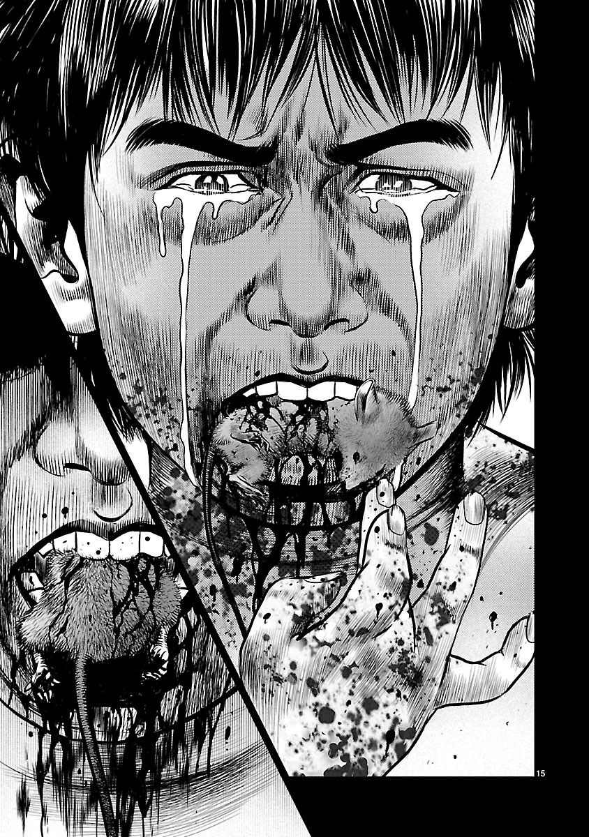 Babel (INOUE Noriyoshi) Chapter 22 page 14 - Chapter 22 : Return to the Tower