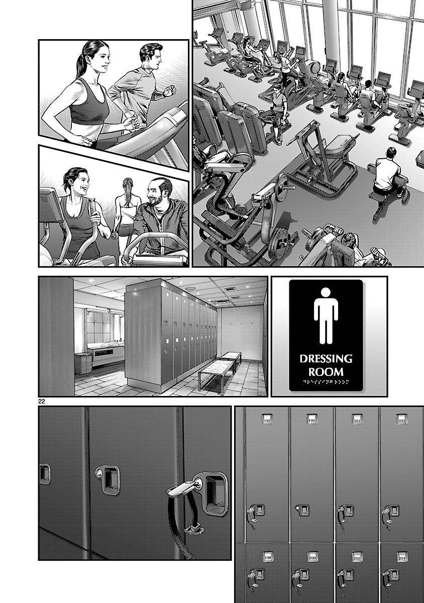 Babel (INOUE Noriyoshi) Chapter 22 page 19 - Chapter 22 : Return to the Tower