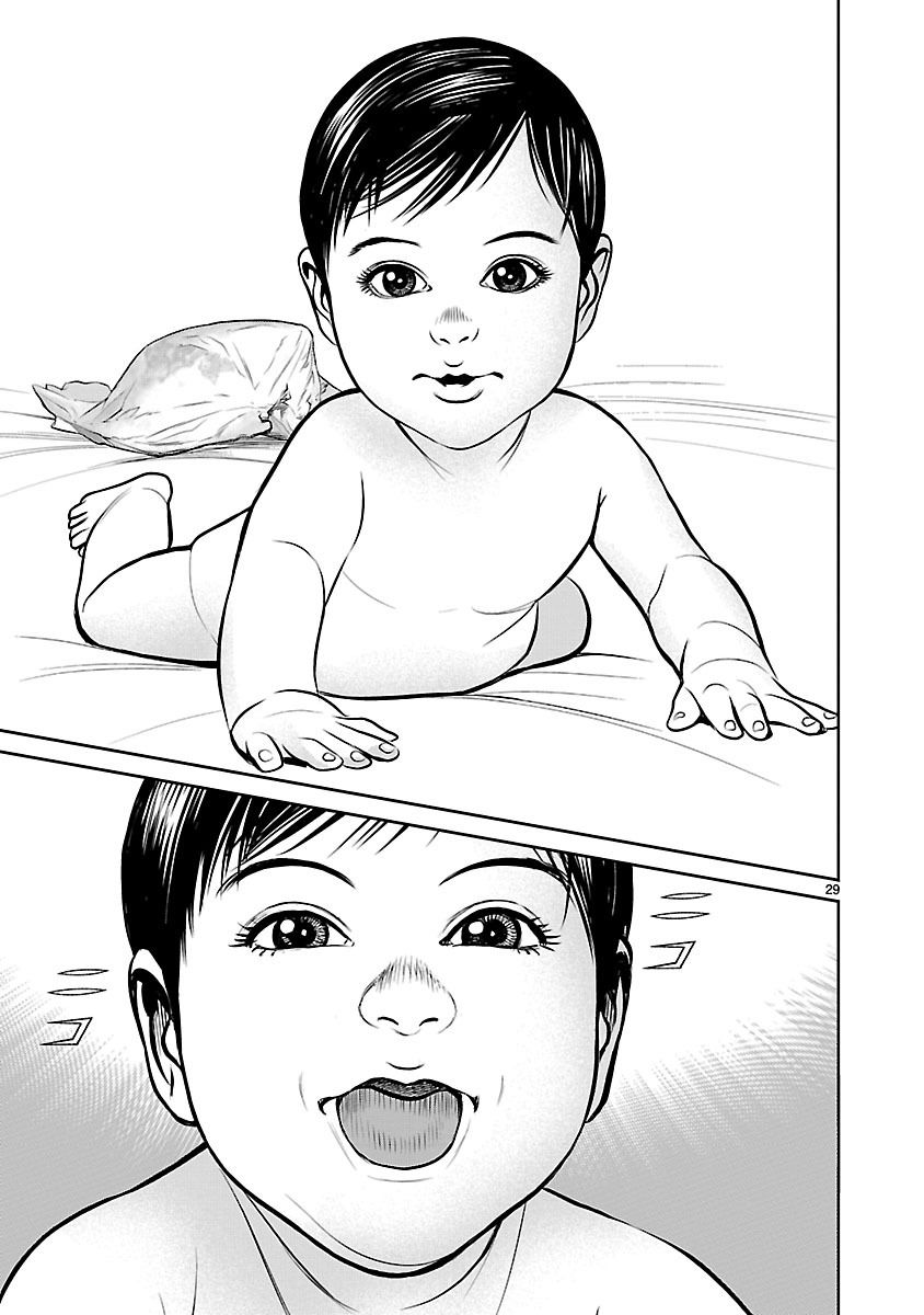 Babel (INOUE Noriyoshi) Chapter 22 page 26 - Chapter 22 : Return to the Tower