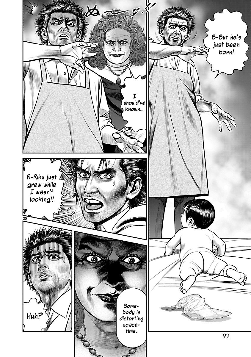 Babel (INOUE Noriyoshi) Chapter 22 page 27 - Chapter 22 : Return to the Tower