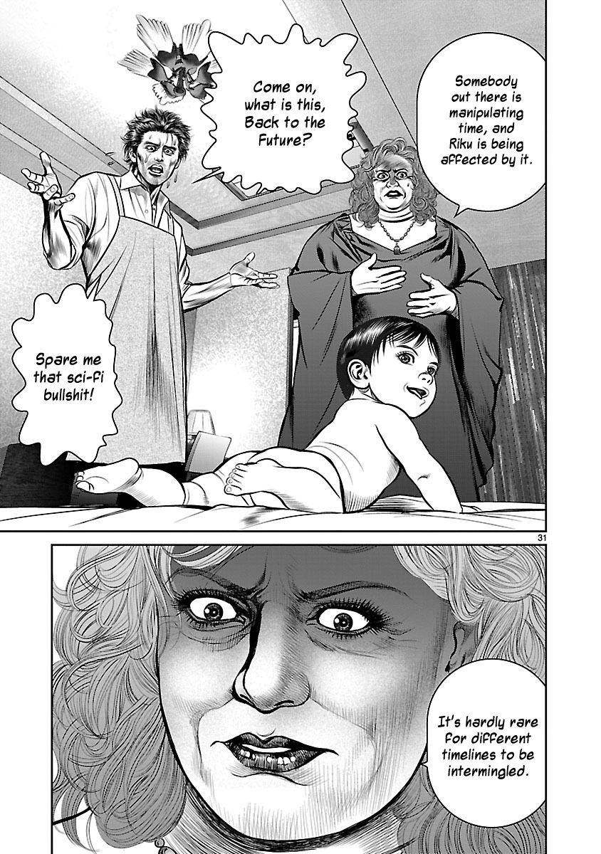 Babel (INOUE Noriyoshi) Chapter 22 page 28 - Chapter 22 : Return to the Tower