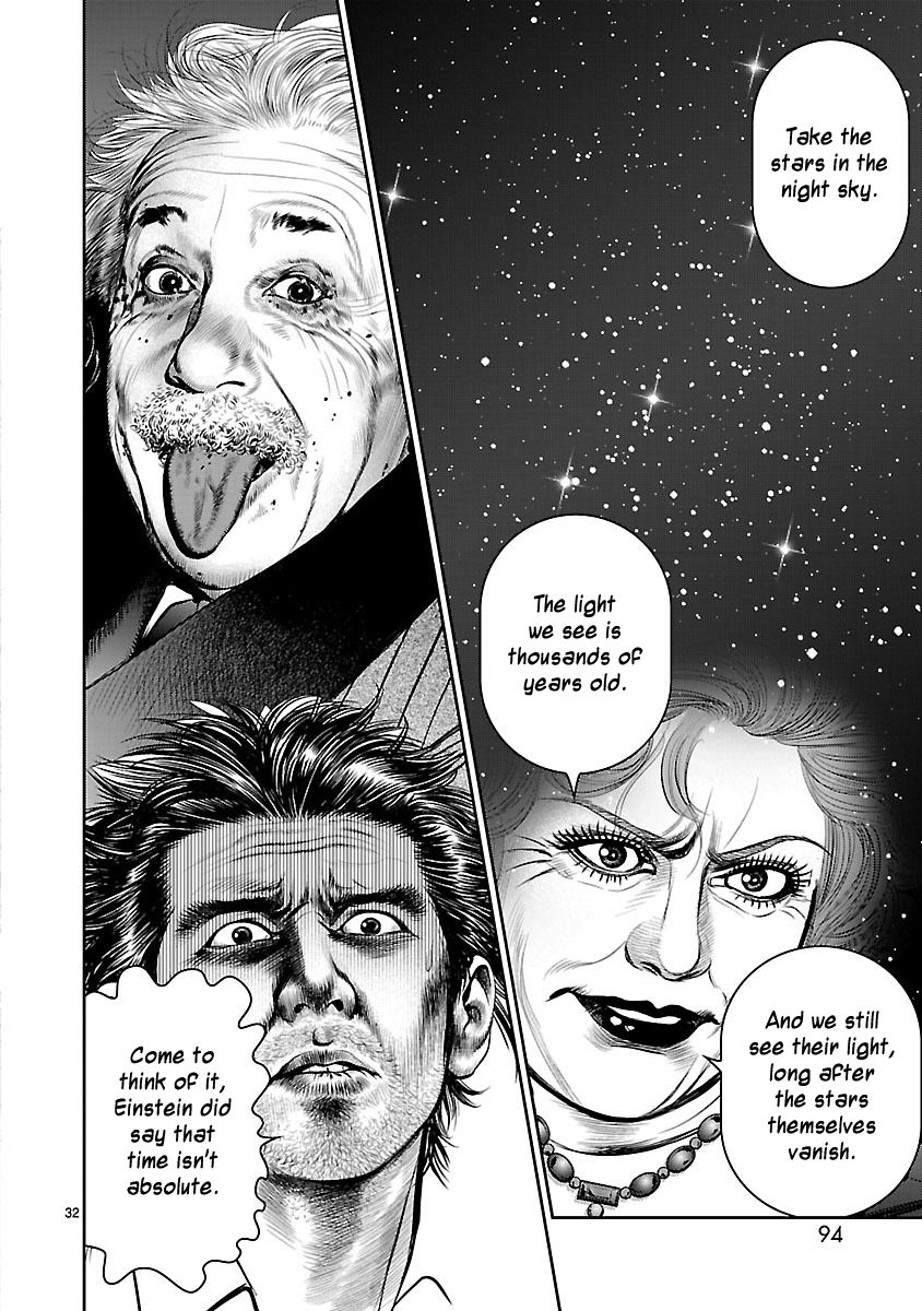 Babel (INOUE Noriyoshi) Chapter 22 page 29 - Chapter 22 : Return to the Tower