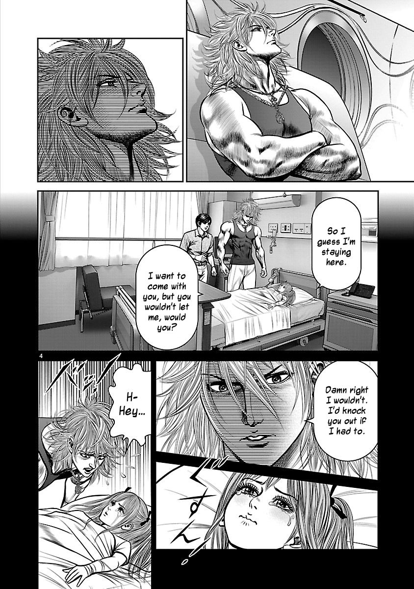 Babel (INOUE Noriyoshi) Chapter 22 page 3 - Chapter 22 : Return to the Tower
