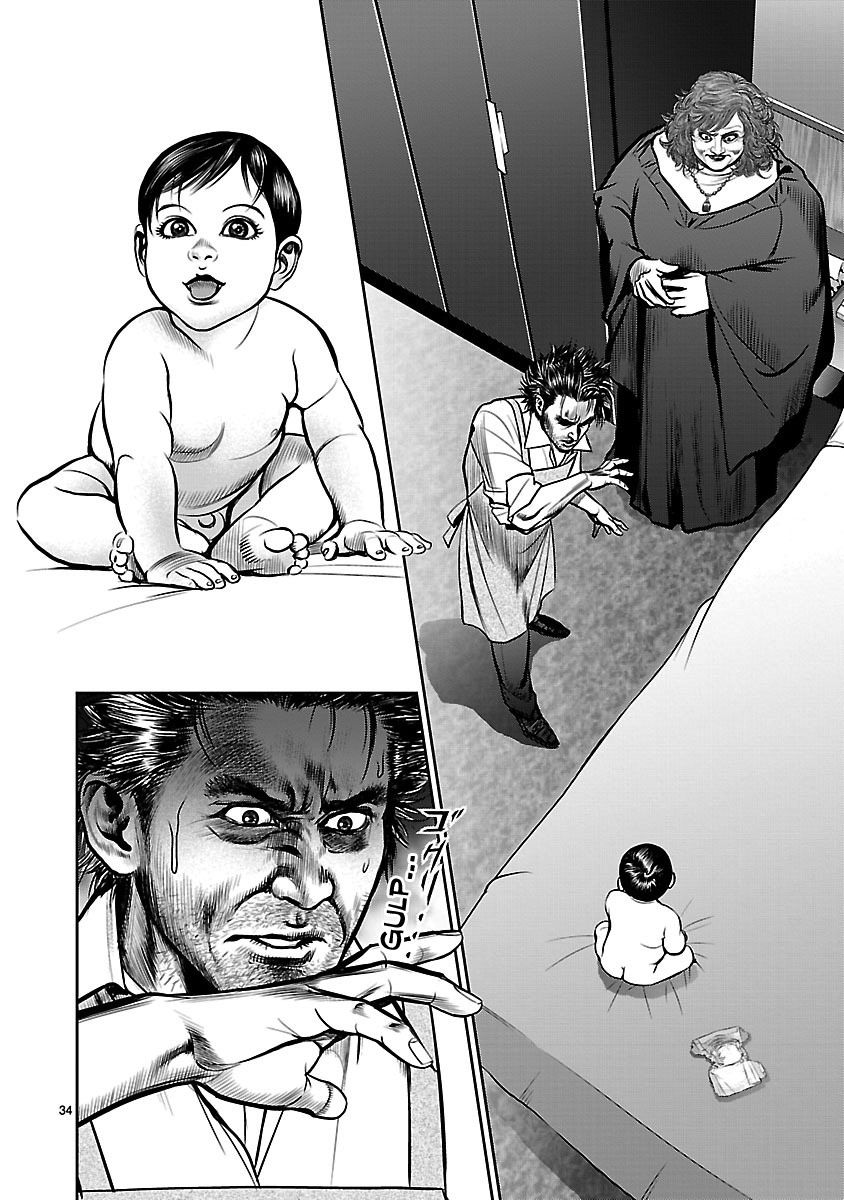 Babel (INOUE Noriyoshi) Chapter 22 page 31 - Chapter 22 : Return to the Tower