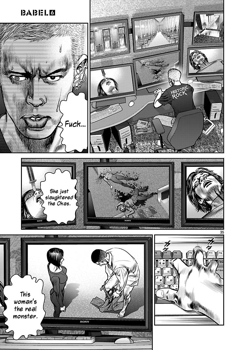 Babel (INOUE Noriyoshi) Chapter 22 page 32 - Chapter 22 : Return to the Tower