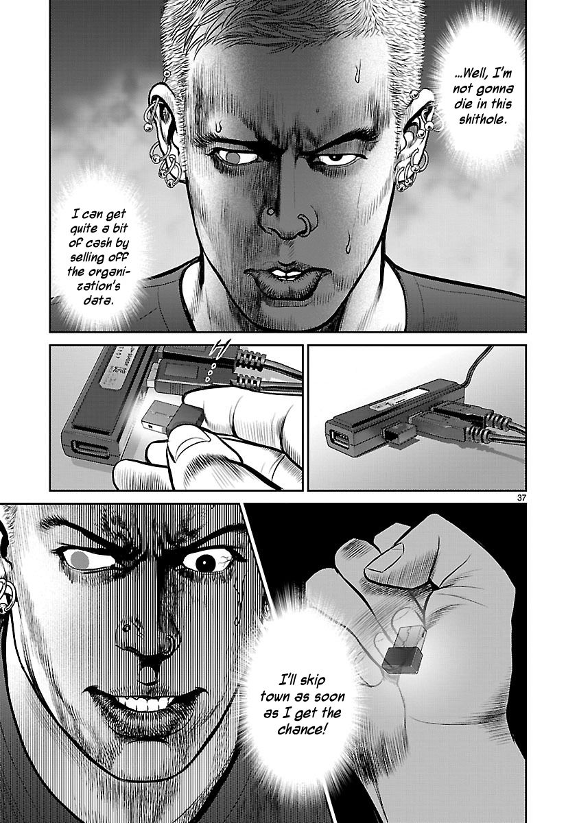 Babel (INOUE Noriyoshi) Chapter 22 page 34 - Chapter 22 : Return to the Tower