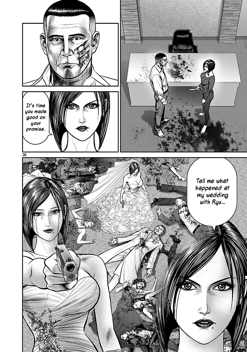 Babel (INOUE Noriyoshi) Chapter 22 page 35 - Chapter 22 : Return to the Tower