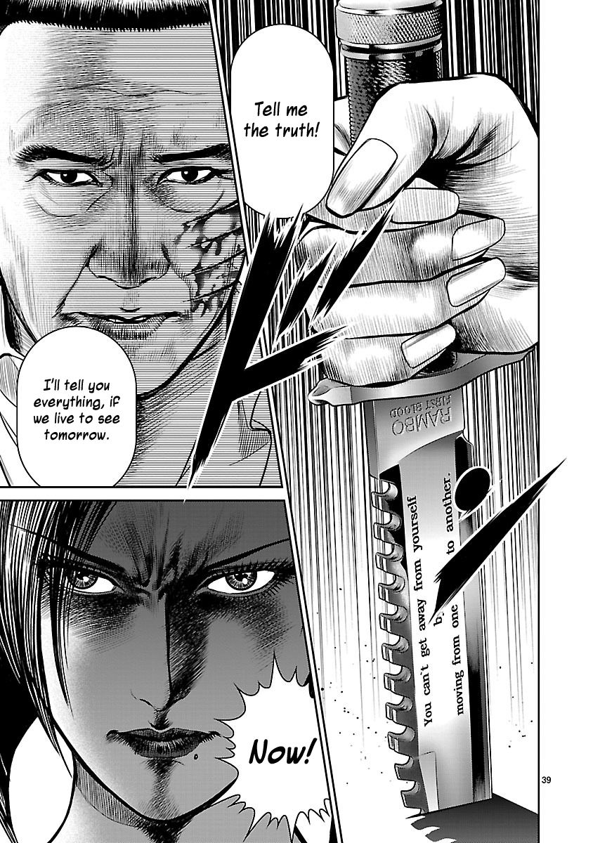 Babel (INOUE Noriyoshi) Chapter 22 page 36 - Chapter 22 : Return to the Tower