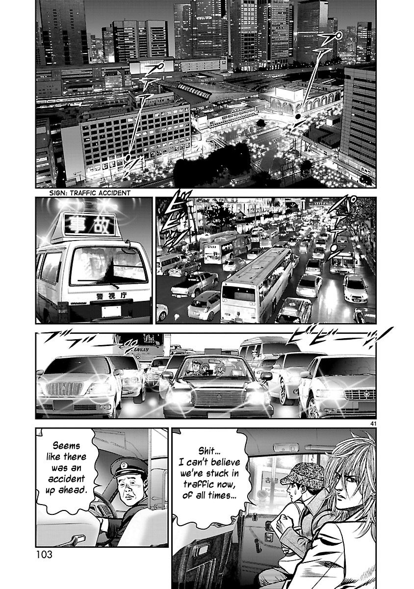 Babel (INOUE Noriyoshi) Chapter 22 page 38 - Chapter 22 : Return to the Tower