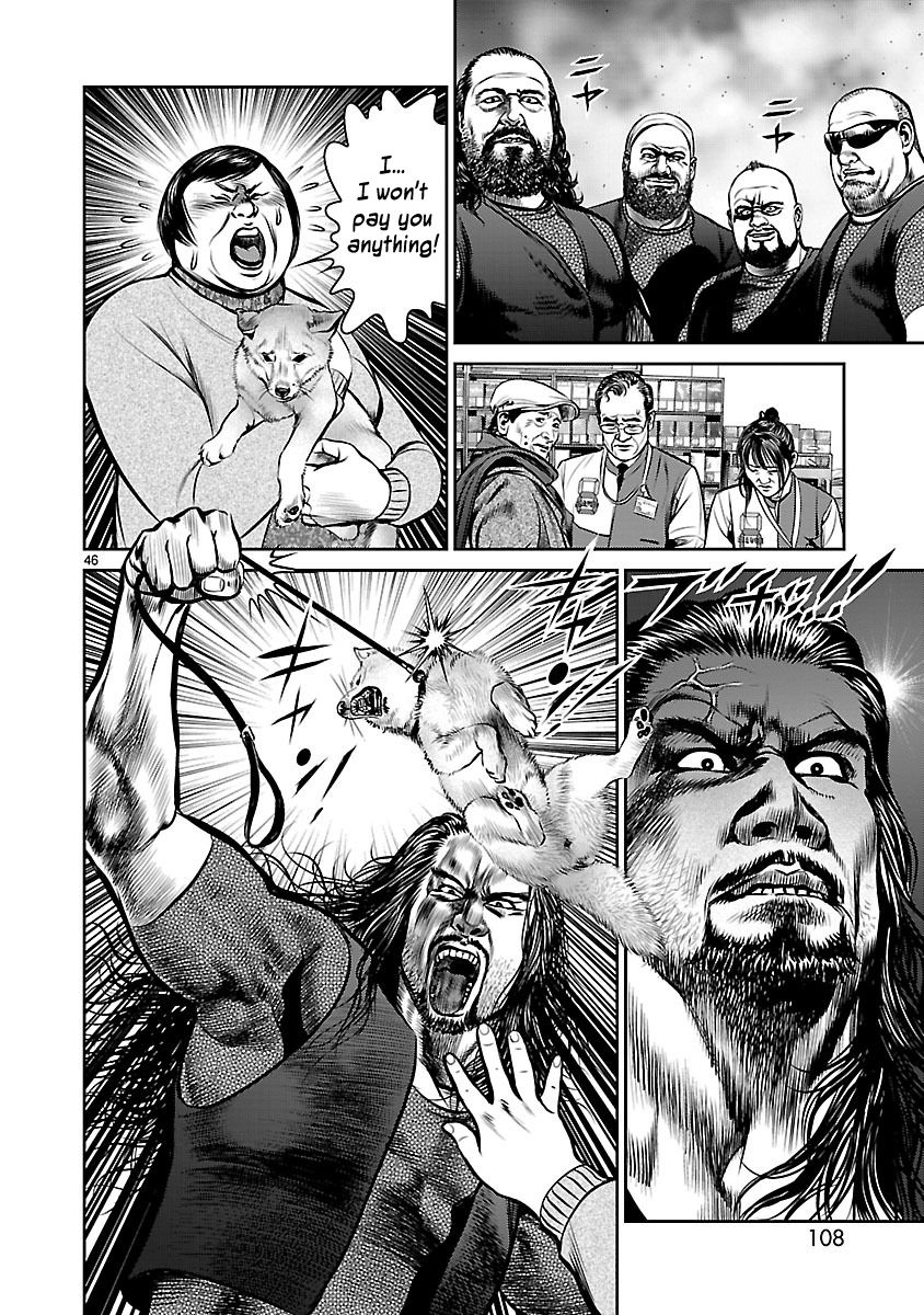 Babel (INOUE Noriyoshi) Chapter 22 page 42 - Chapter 22 : Return to the Tower