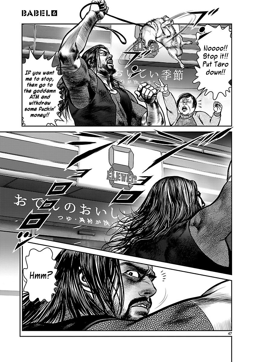 Babel (INOUE Noriyoshi) Chapter 22 page 43 - Chapter 22 : Return to the Tower