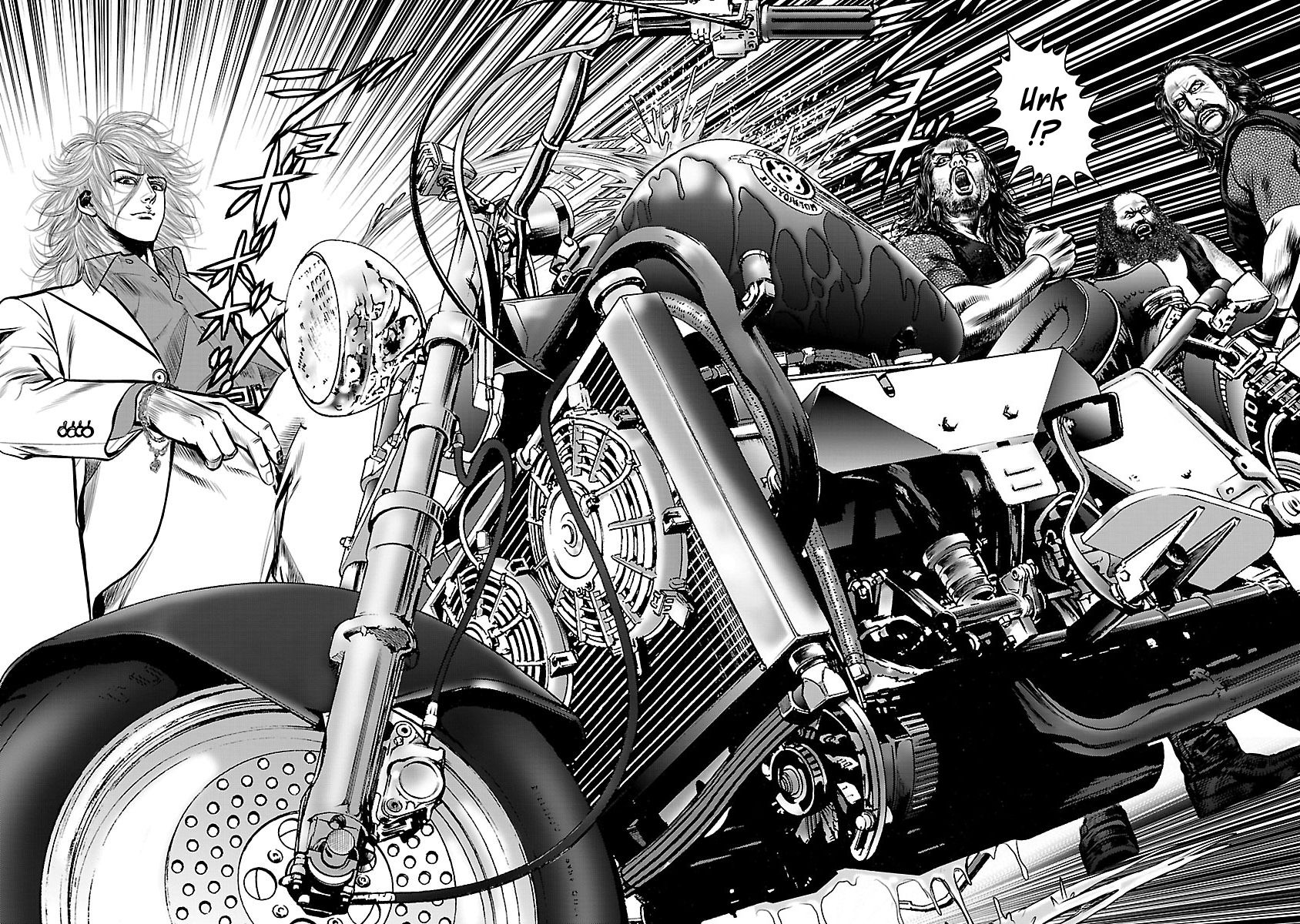 Babel (INOUE Noriyoshi) Chapter 22 page 44 - Chapter 22 : Return to the Tower