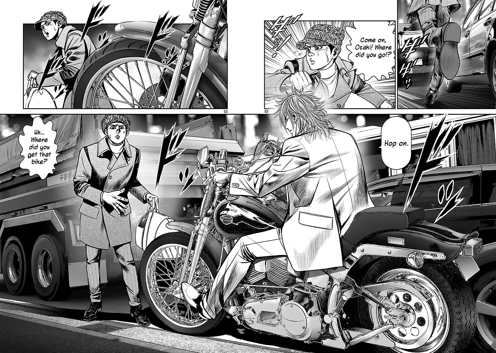 Babel (INOUE Noriyoshi) Chapter 22 page 46 - Chapter 22 : Return to the Tower